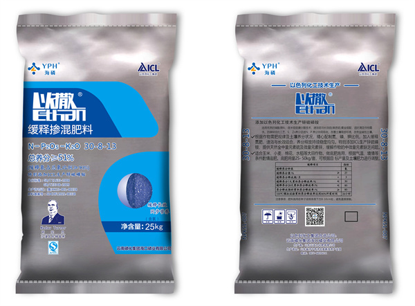 以撒30-8-13缓释氯基25kg